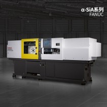 FANUC發(fā)那科 ROBOSHOT α-SiA系列 精密電動(dòng)注塑機(jī)