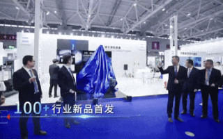 中國首發(fā)，新品炸場(chǎng)！來ITES見證一場(chǎng)無聲的科技躍遷