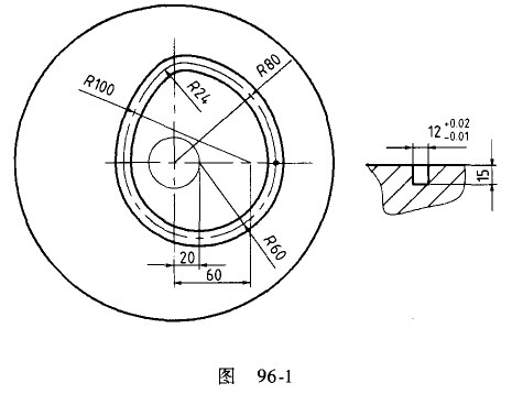 數(shù)控加工中心編程實例 數(shù)控加工中心編程
