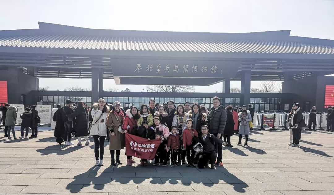 2019思誠(chéng)資源走進(jìn)西安，讀懂千年