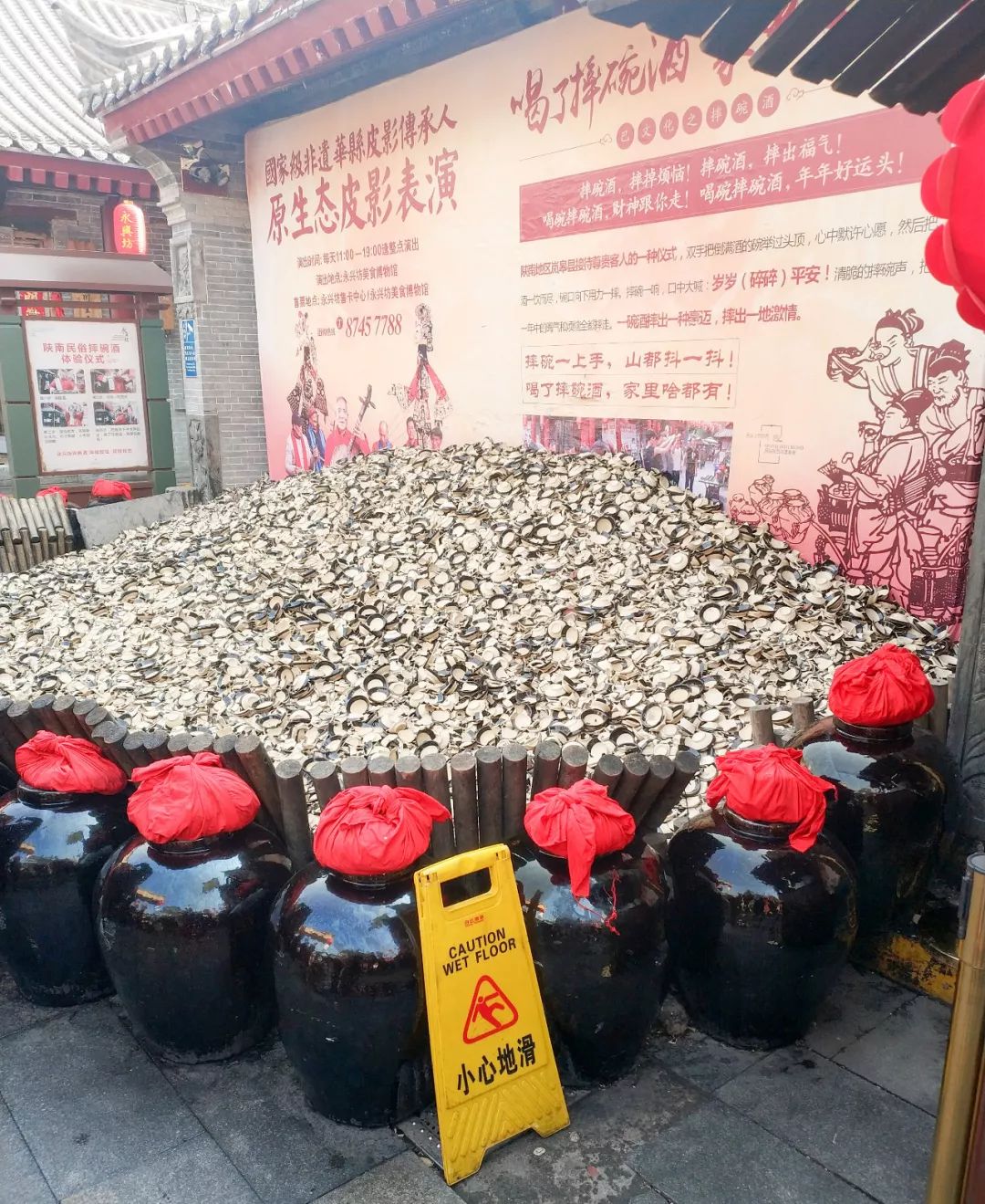 2019思誠(chéng)資源走進(jìn)西安，讀懂千年