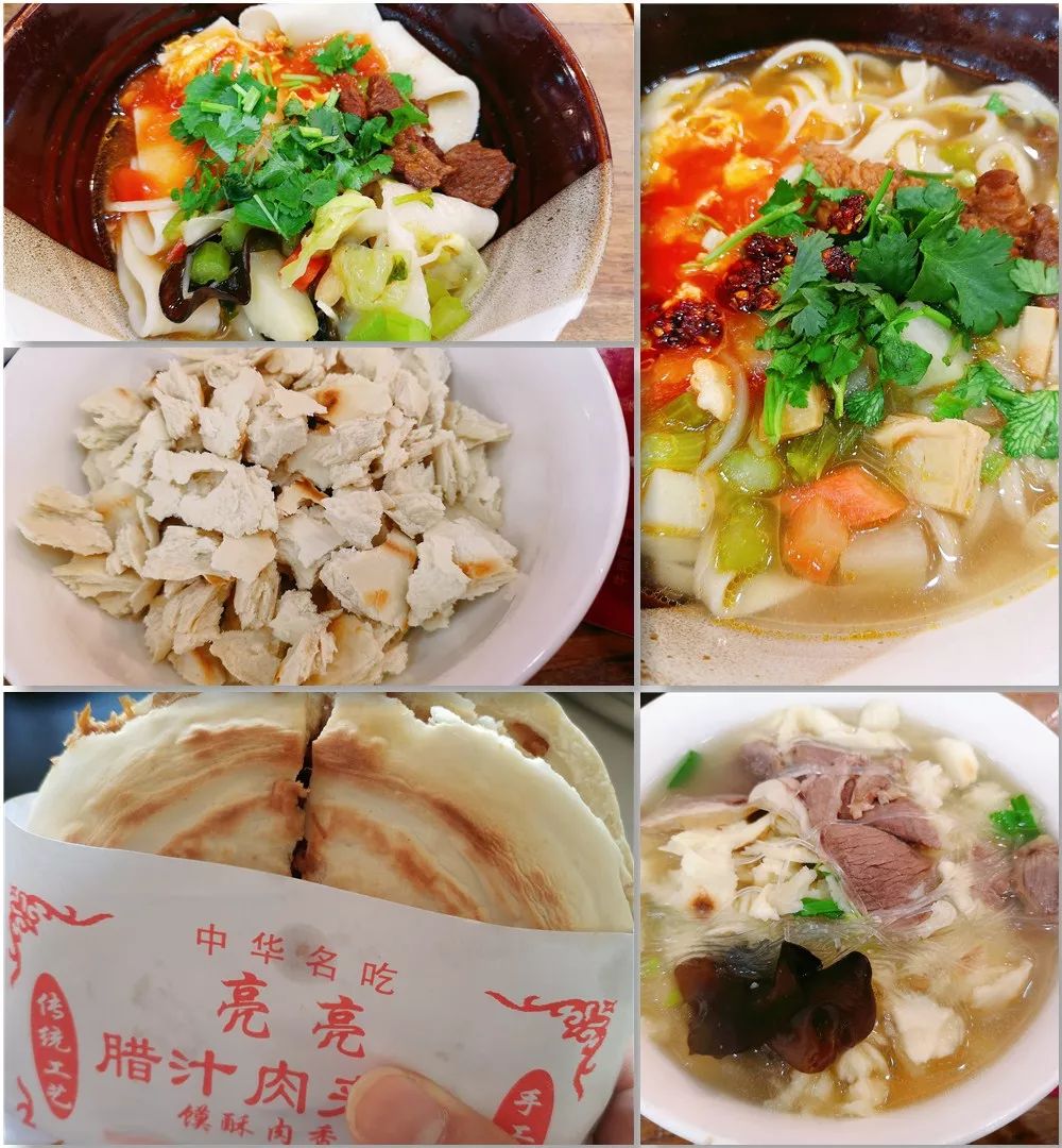 2019思誠(chéng)資源走進(jìn)西安，讀懂千年