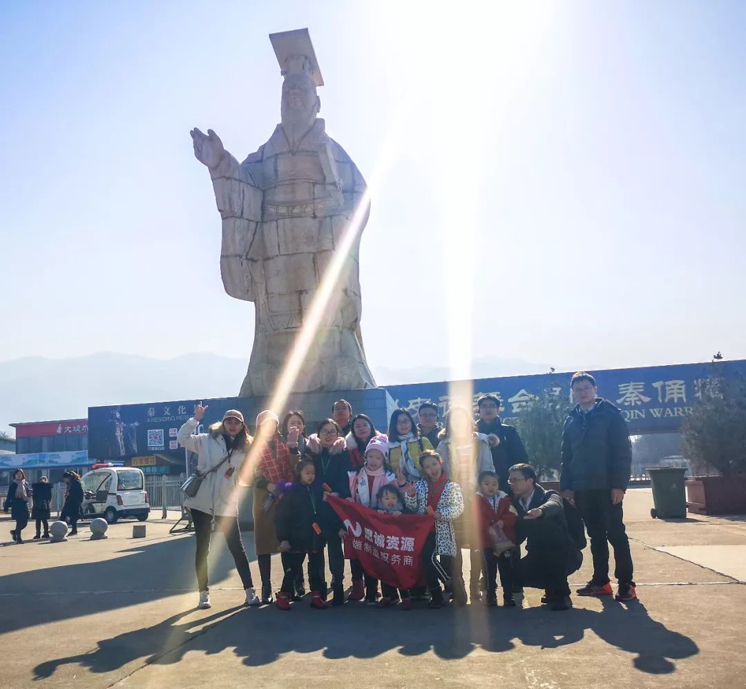 2019思誠(chéng)資源走進(jìn)西安，讀懂千年