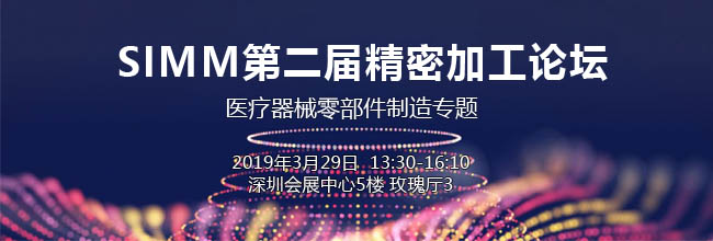 6000億的醫(yī)械市場蛋糕，如何快速獲取分食利器？