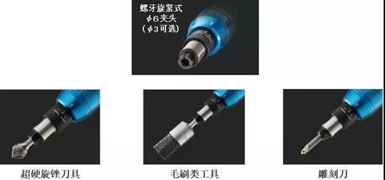 如何實(shí)現(xiàn)可浮動伸縮去毛刺？