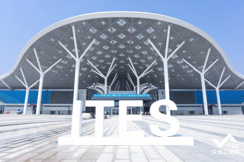 2020重磅開局！ITES深圳工業(yè)展，5月見