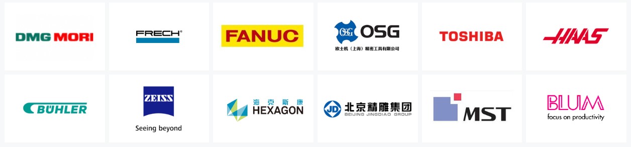 DMP大灣區(qū)工業(yè)博覽會，2021年11月23-26日與您相約深圳