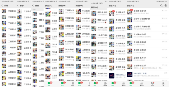 深圳會(huì)展重啟！盛夏六月，共赴機(jī)床工業(yè)首場(chǎng)年度大展
