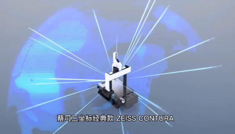 蔡司三坐標(biāo)使用氣源需要注意那些問題？